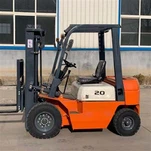 2 Ton LPG&GAS Forklift